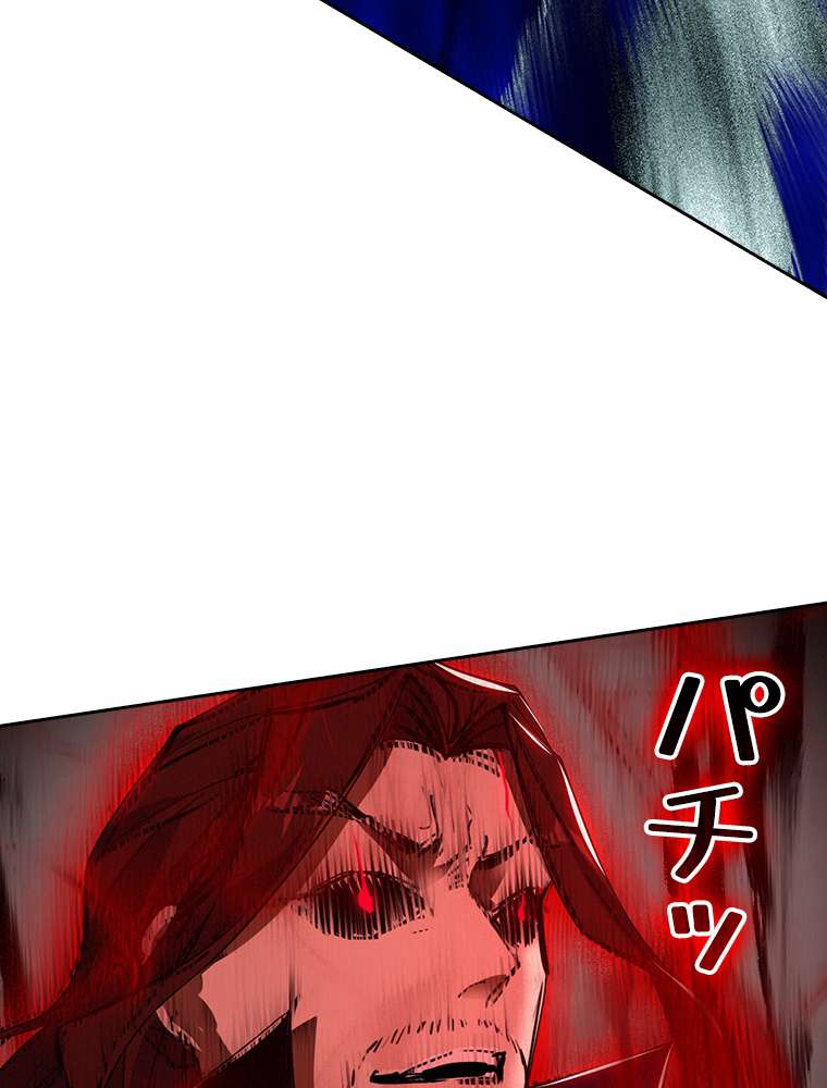P84