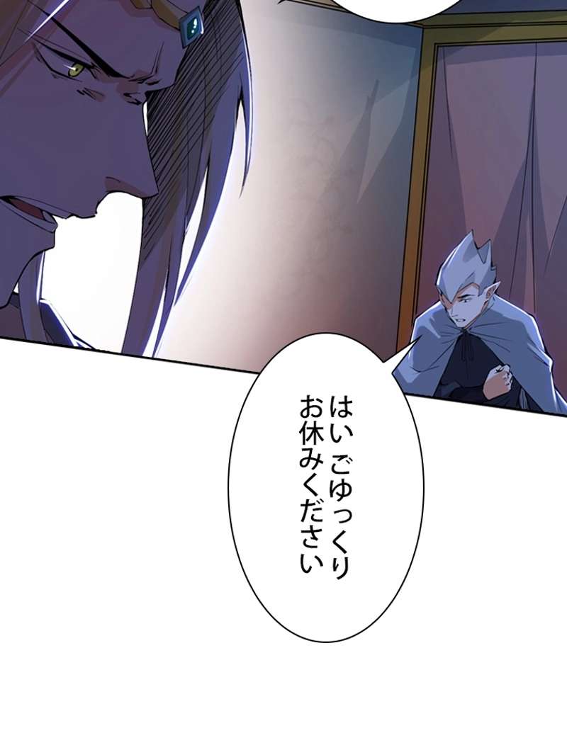 P102