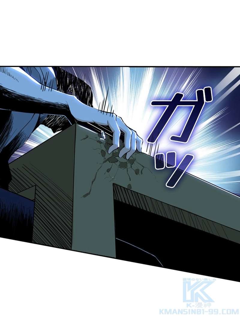 P103