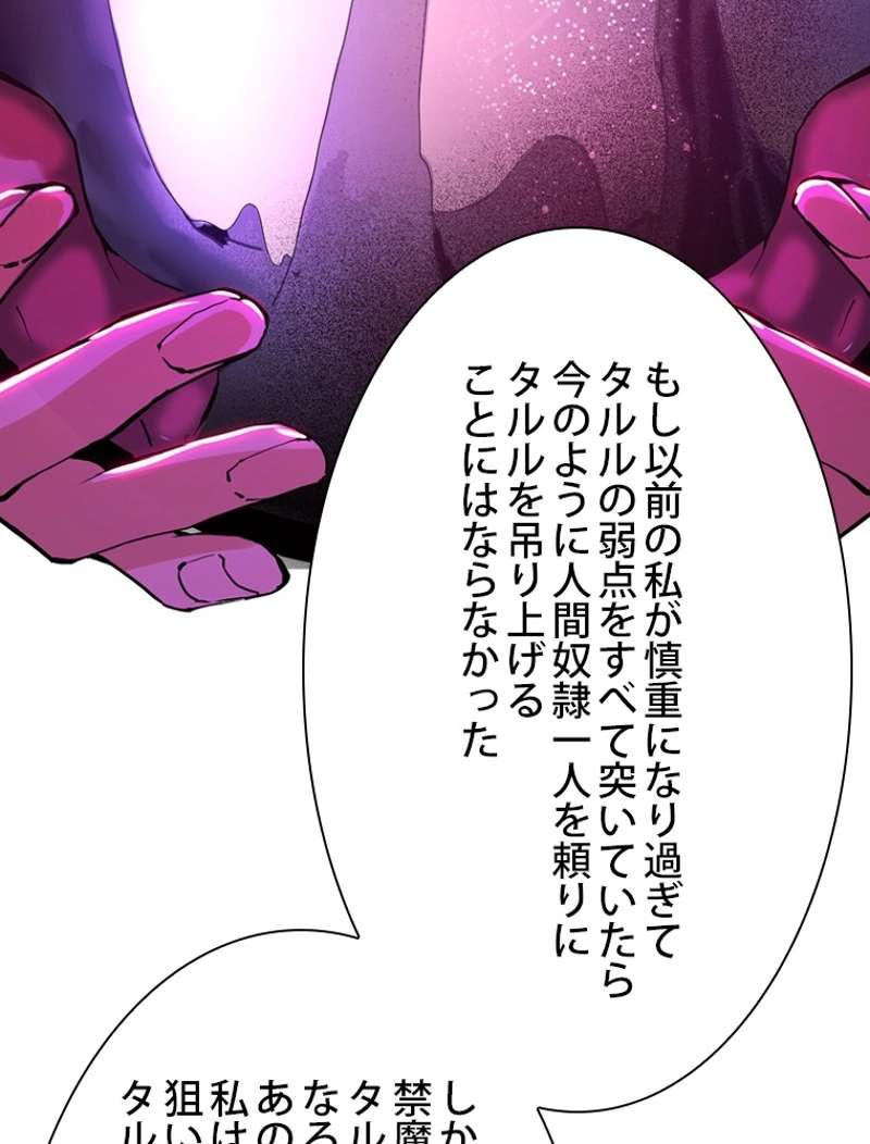 P113