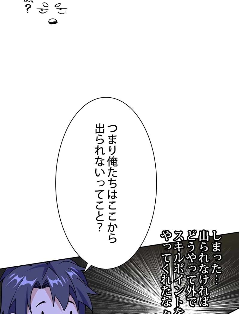 P41