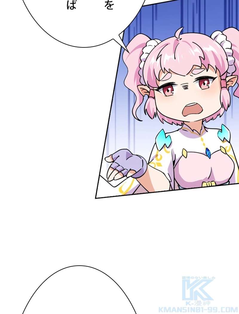 P43
