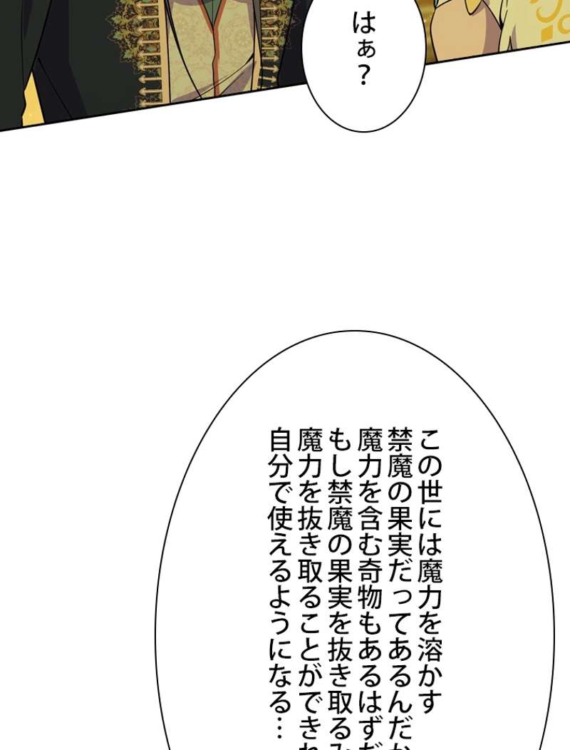 P51