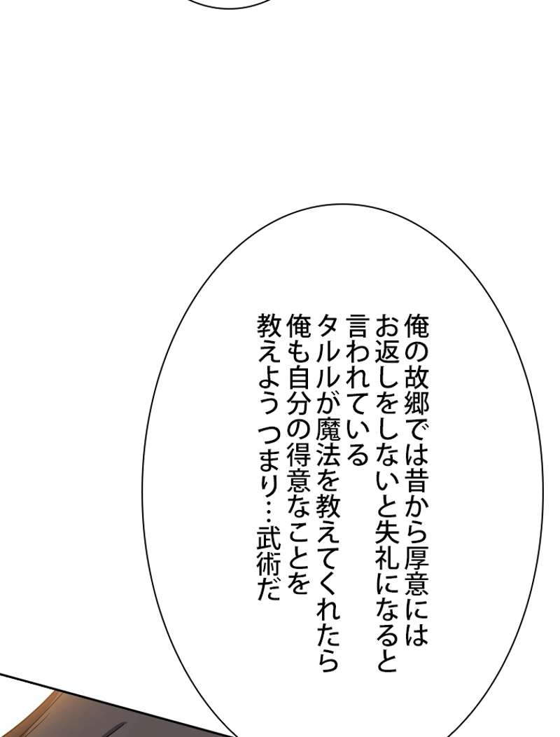P69