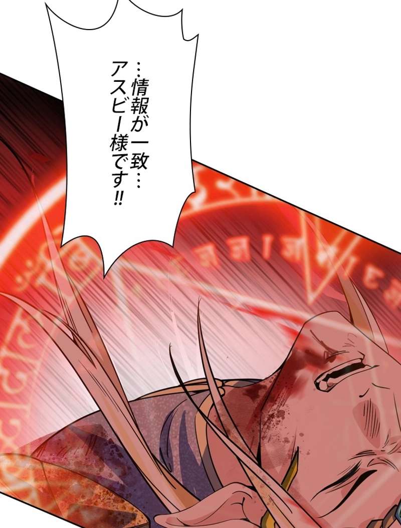 P78