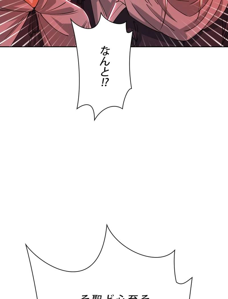 P86