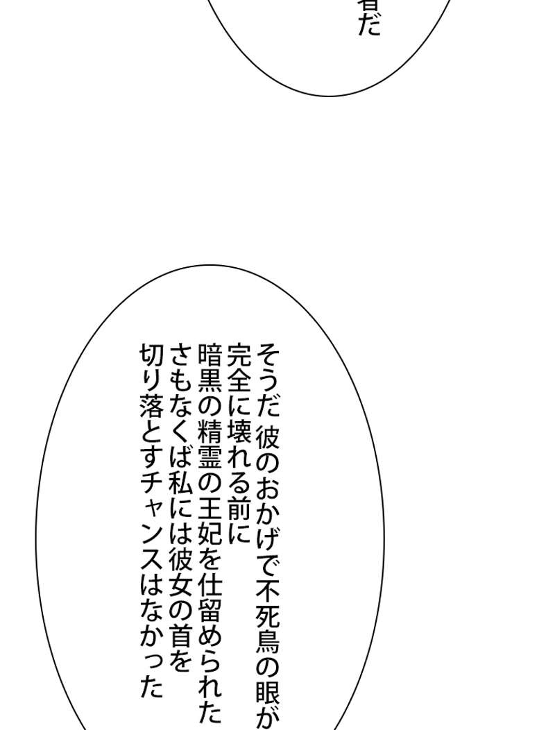 P89