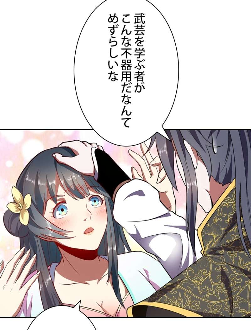 P42