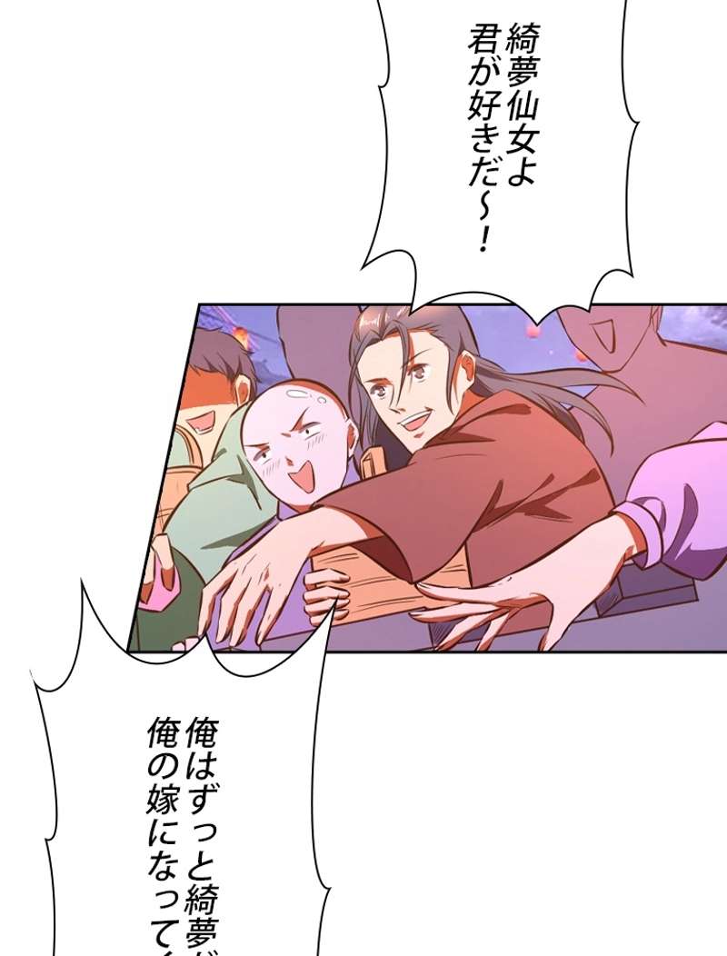 P68
