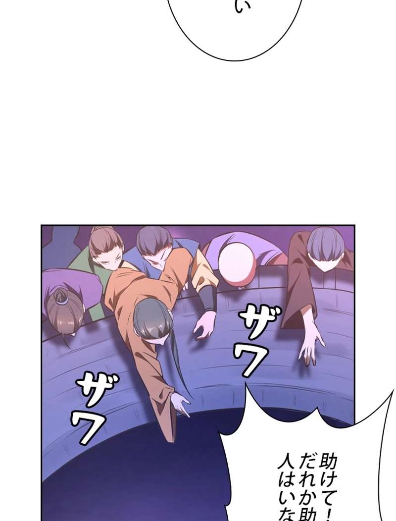 P95