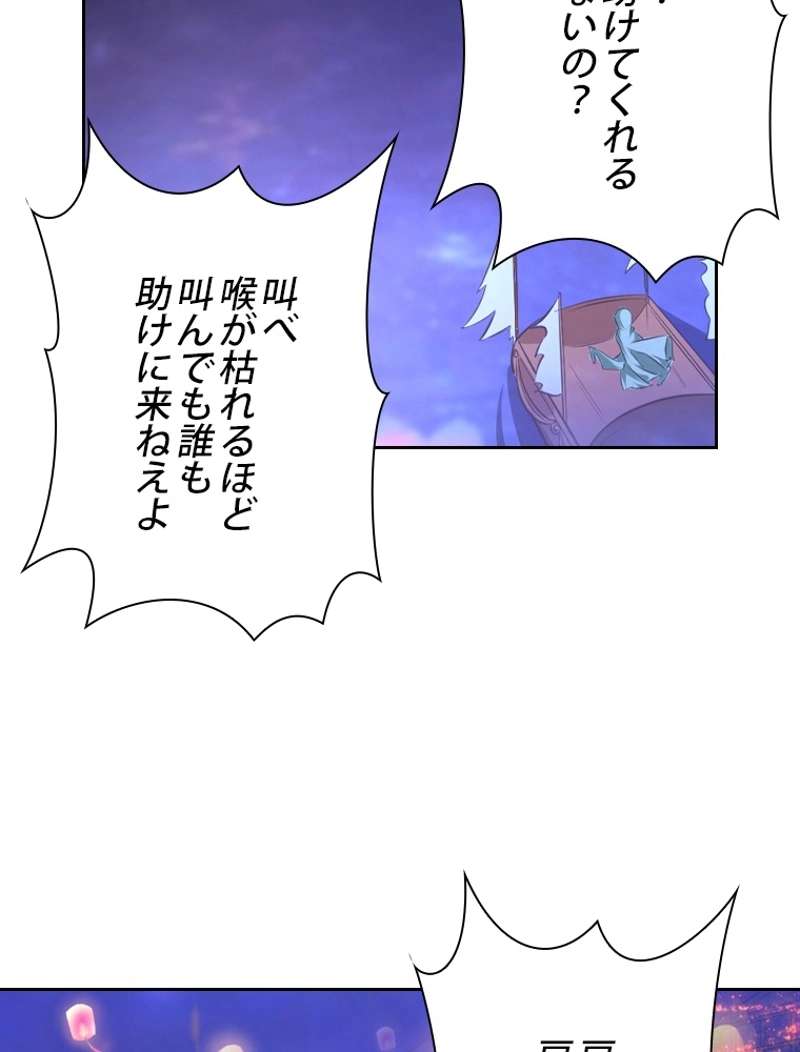 P96