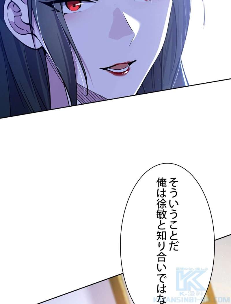 P82