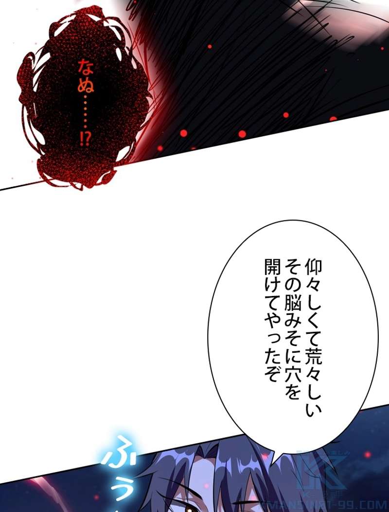 P106