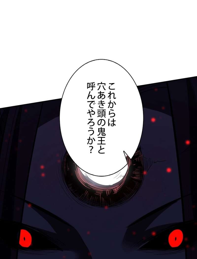 P108