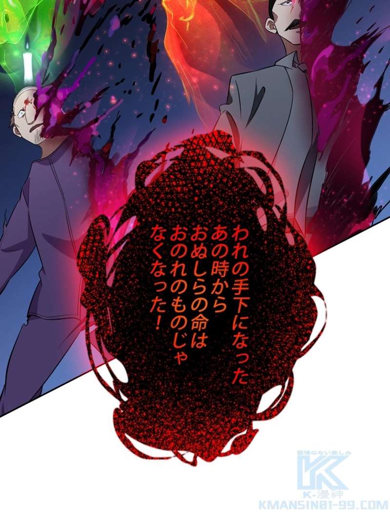 P64