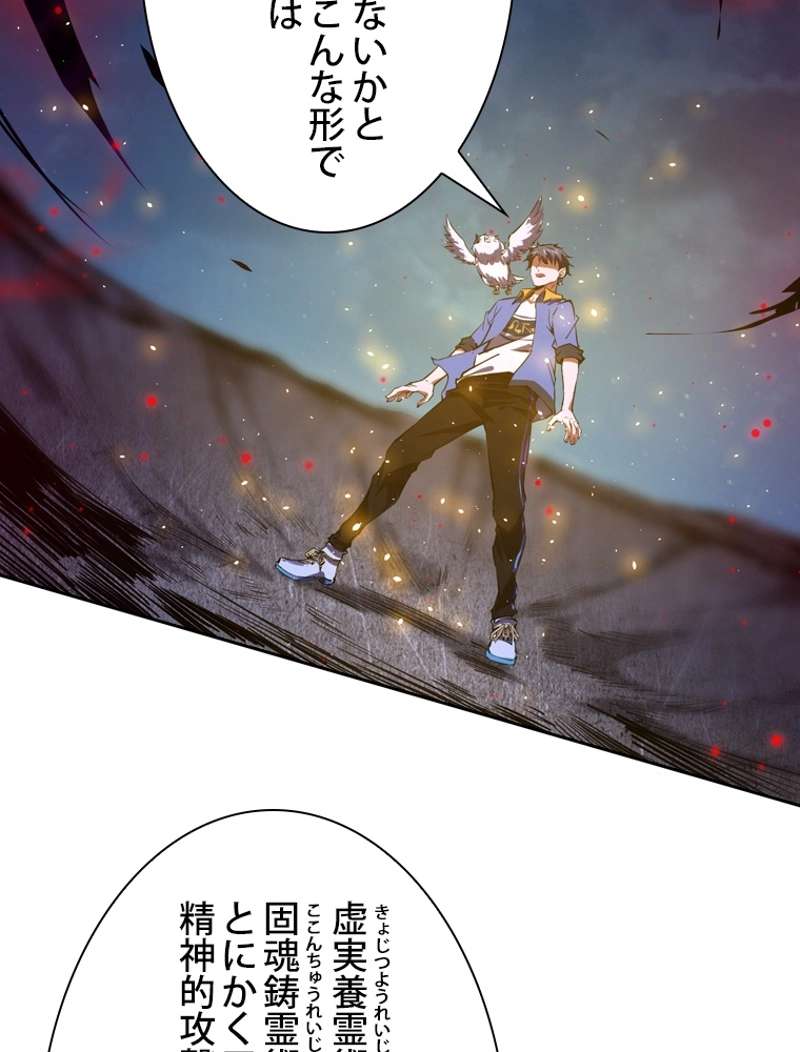 P83
