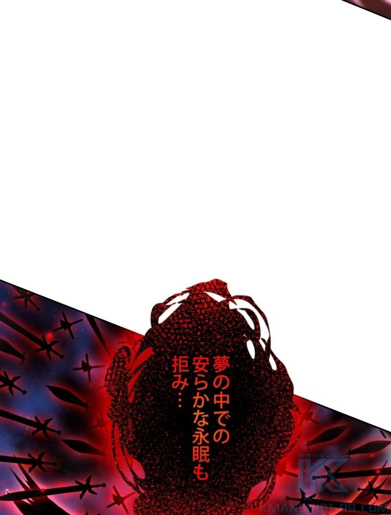 P88