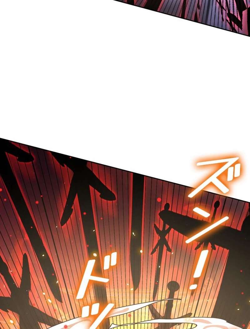 P93
