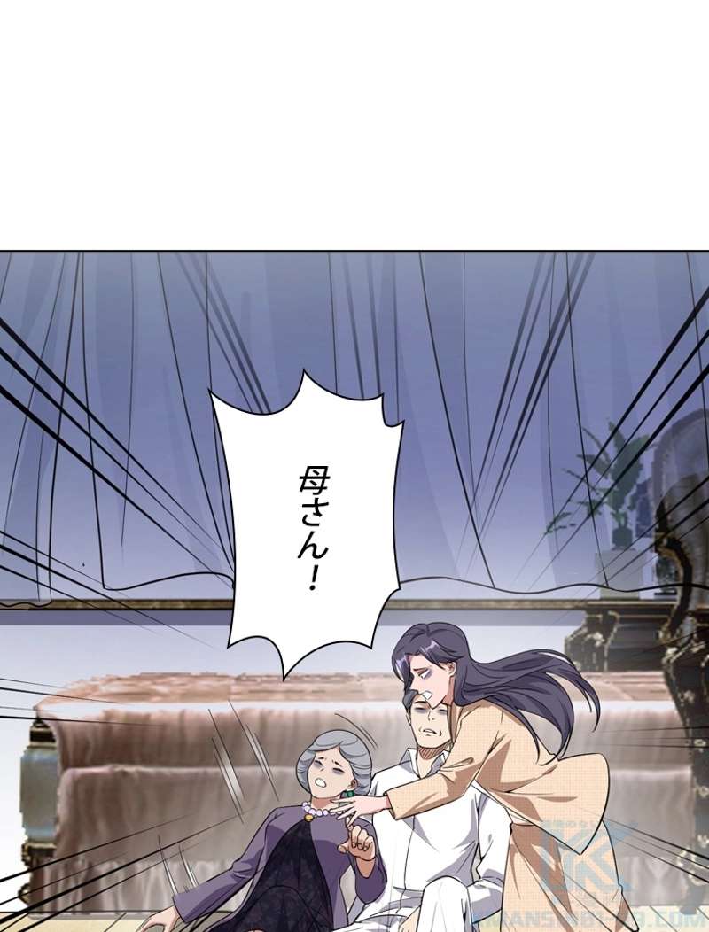 P46