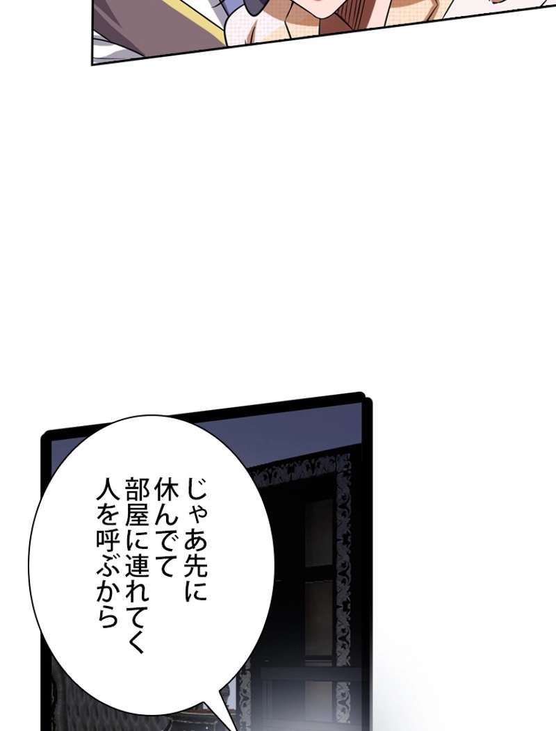 P57