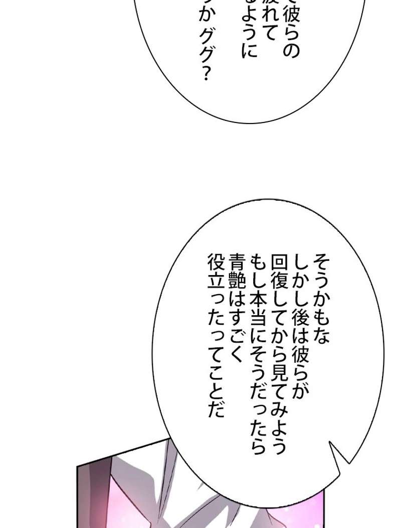 P65