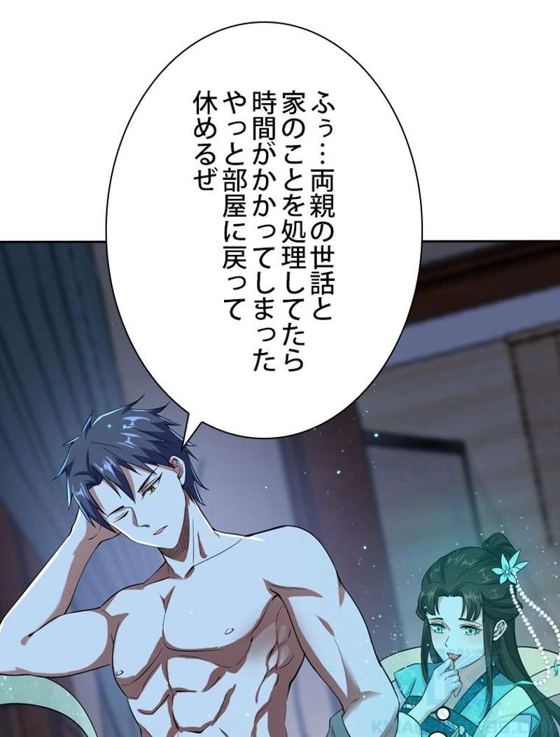 P67
