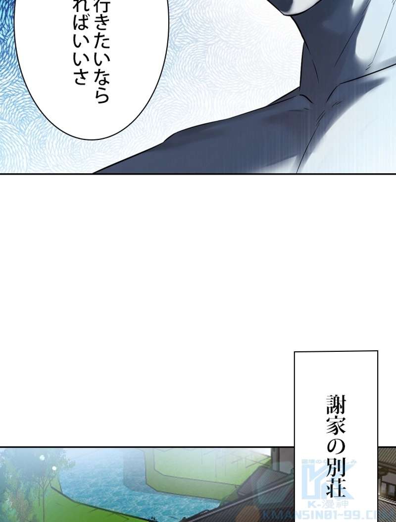 P82