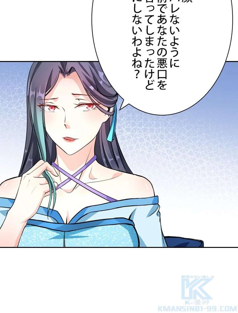 P46