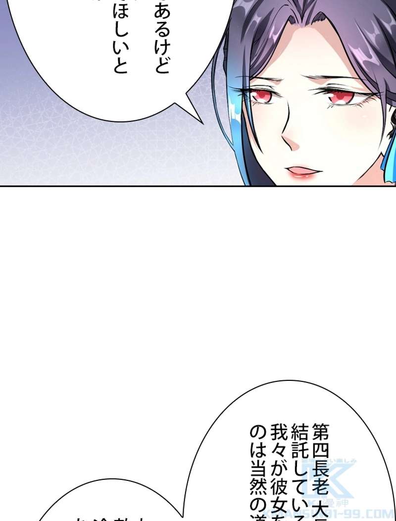 P58