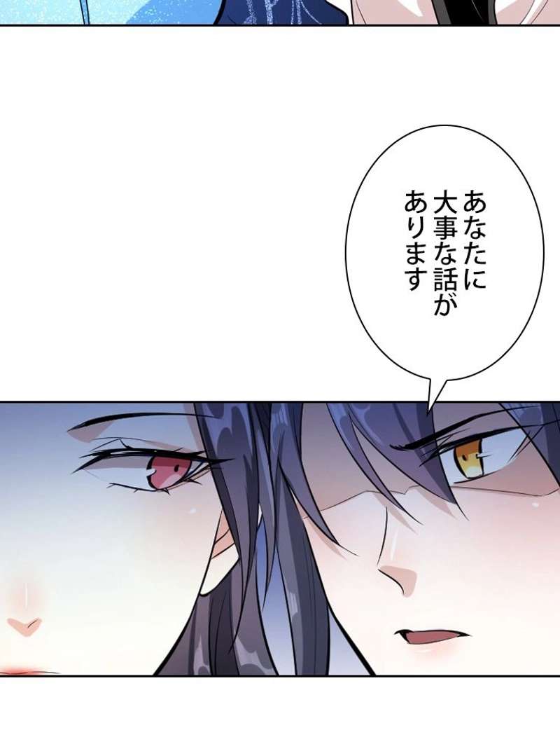 P68