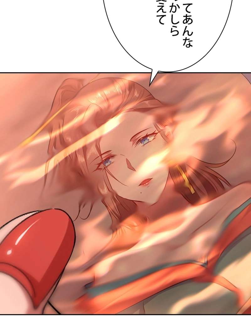 P69