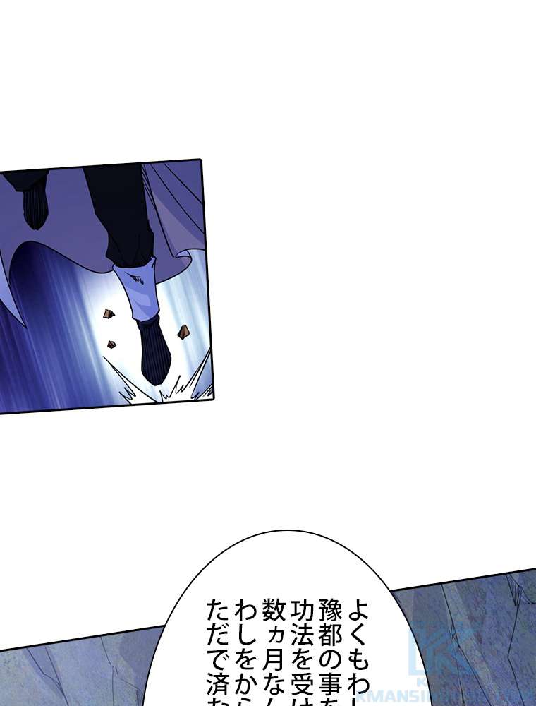 P58