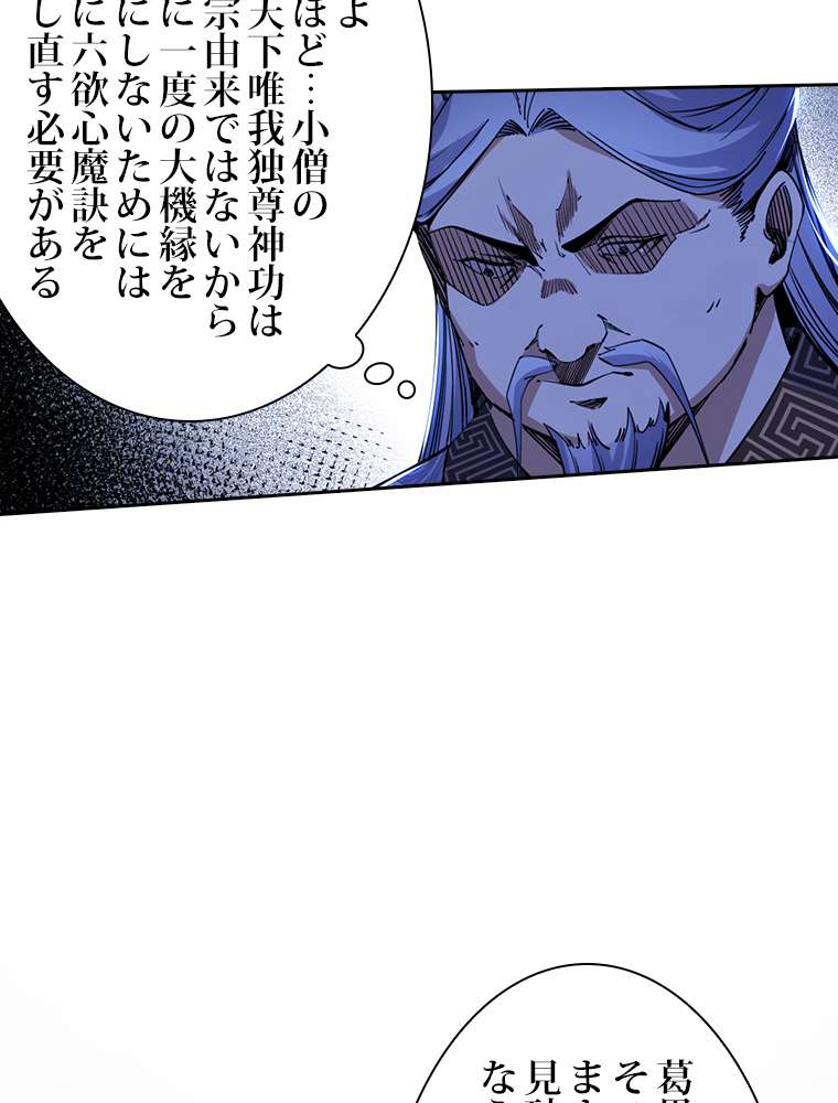 P62