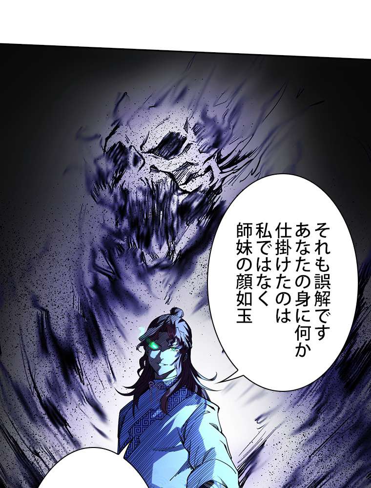 P65