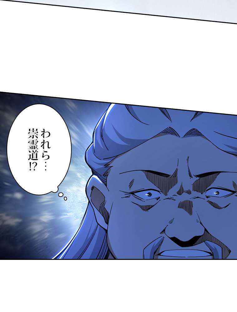 P68