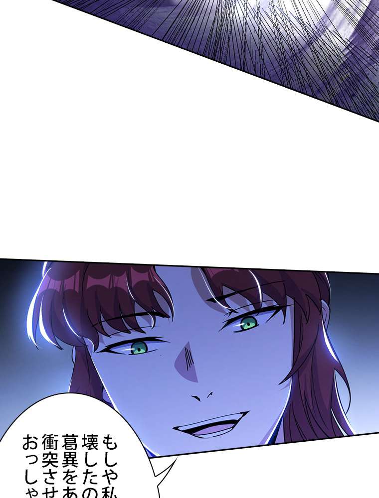 P96