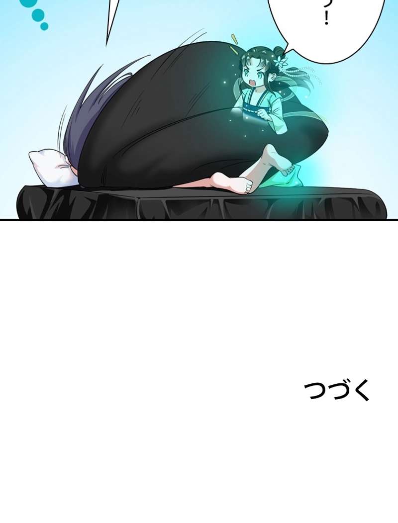 P107
