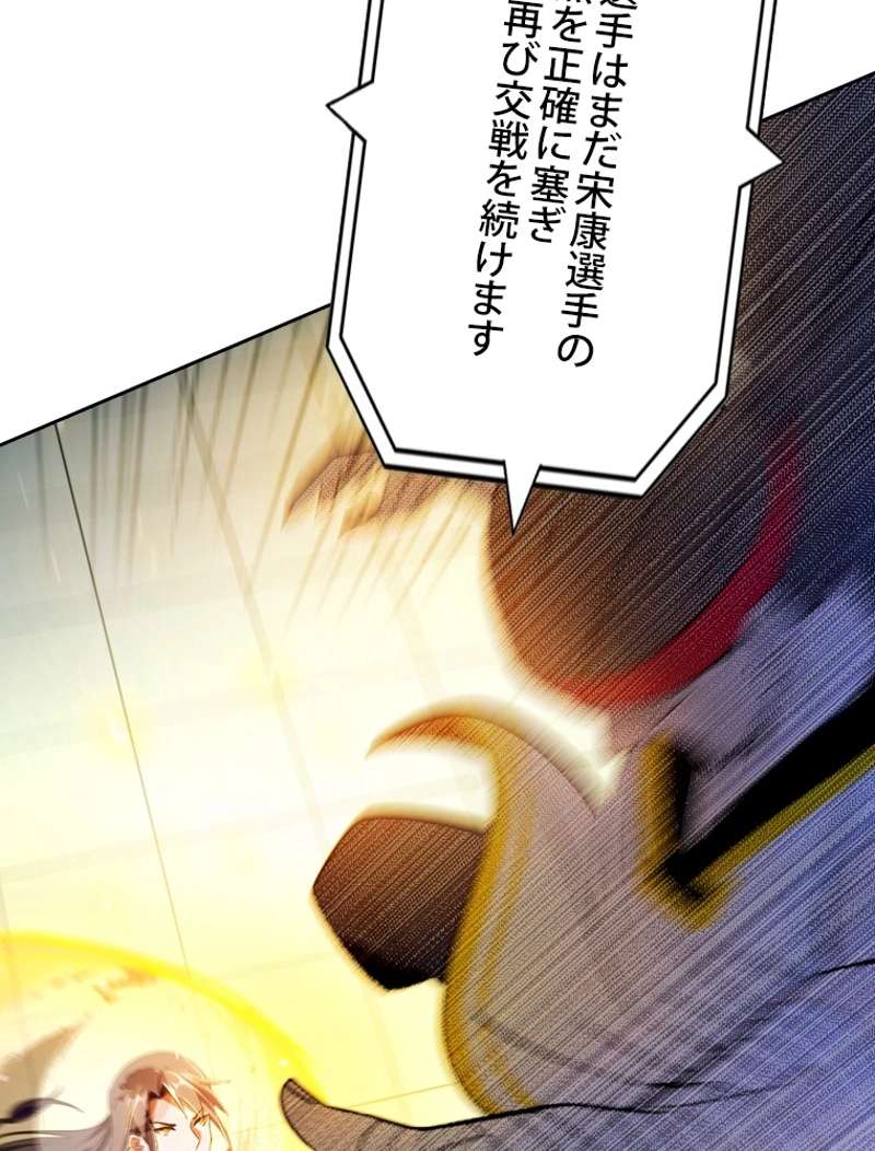 P48