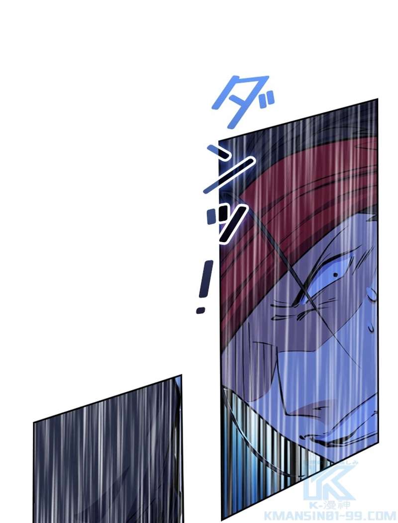 P55
