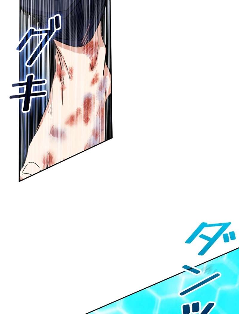 P56