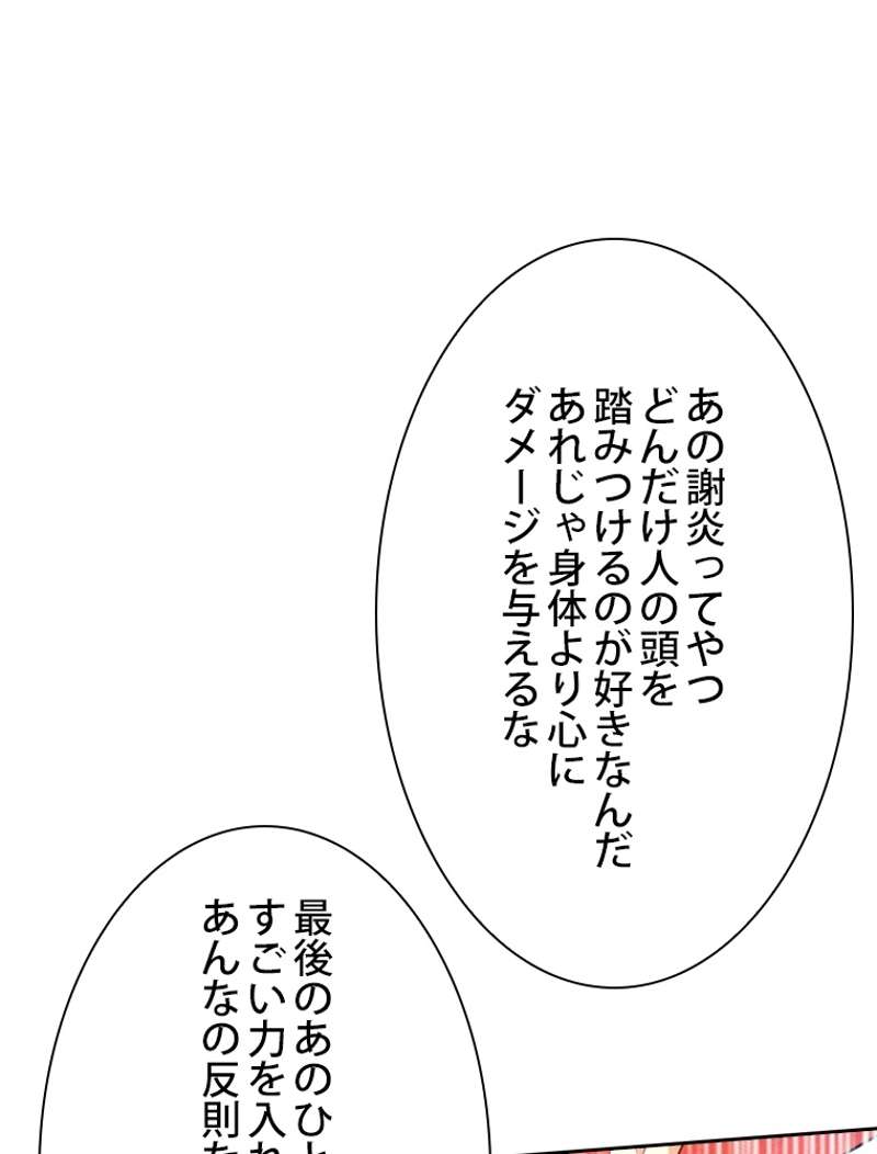 P71