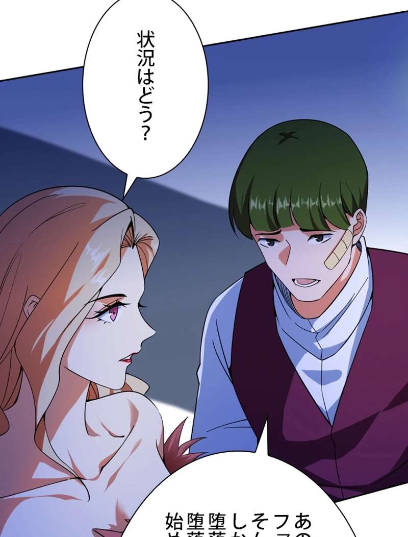 P84