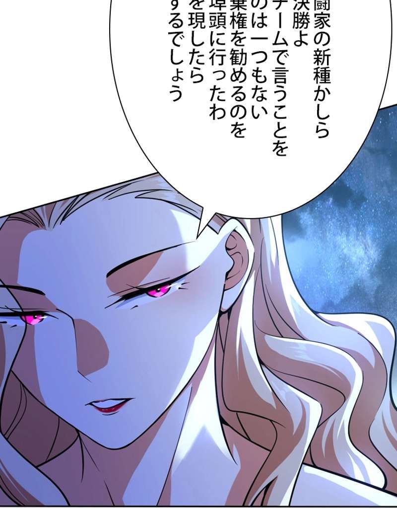 P86
