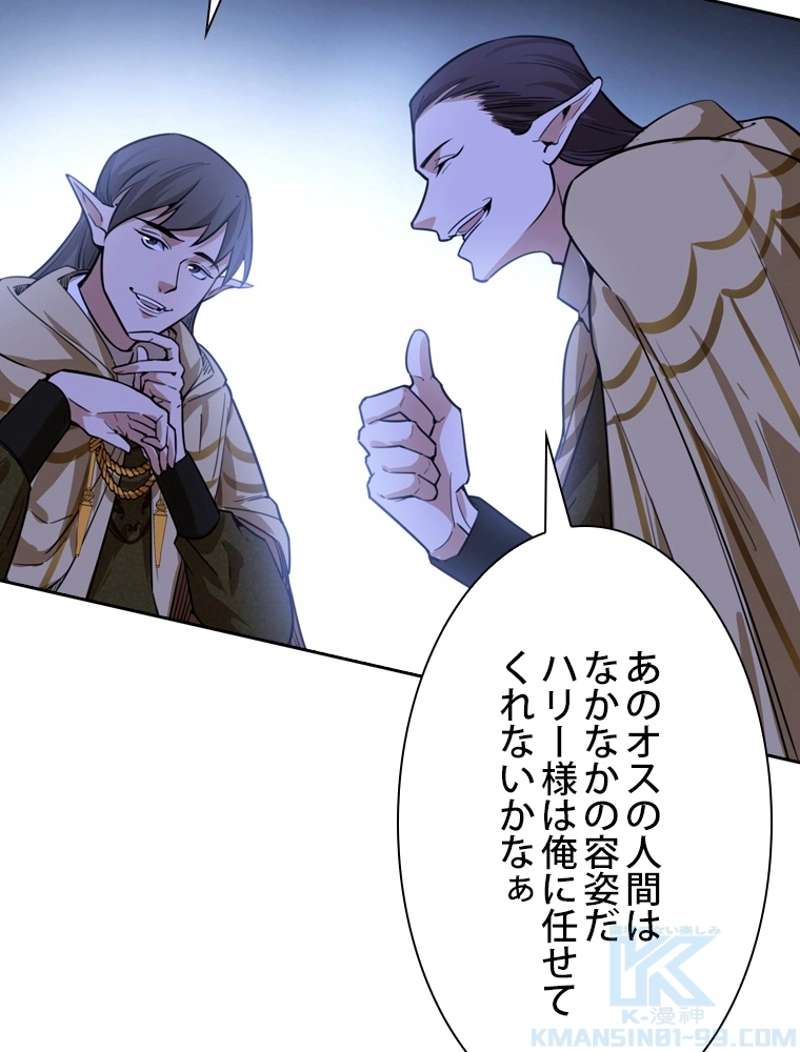 P64