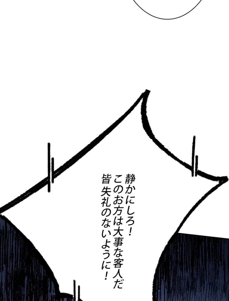 P65