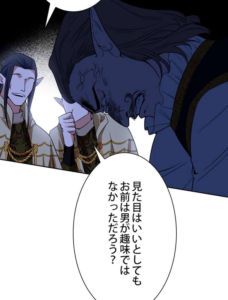 P68