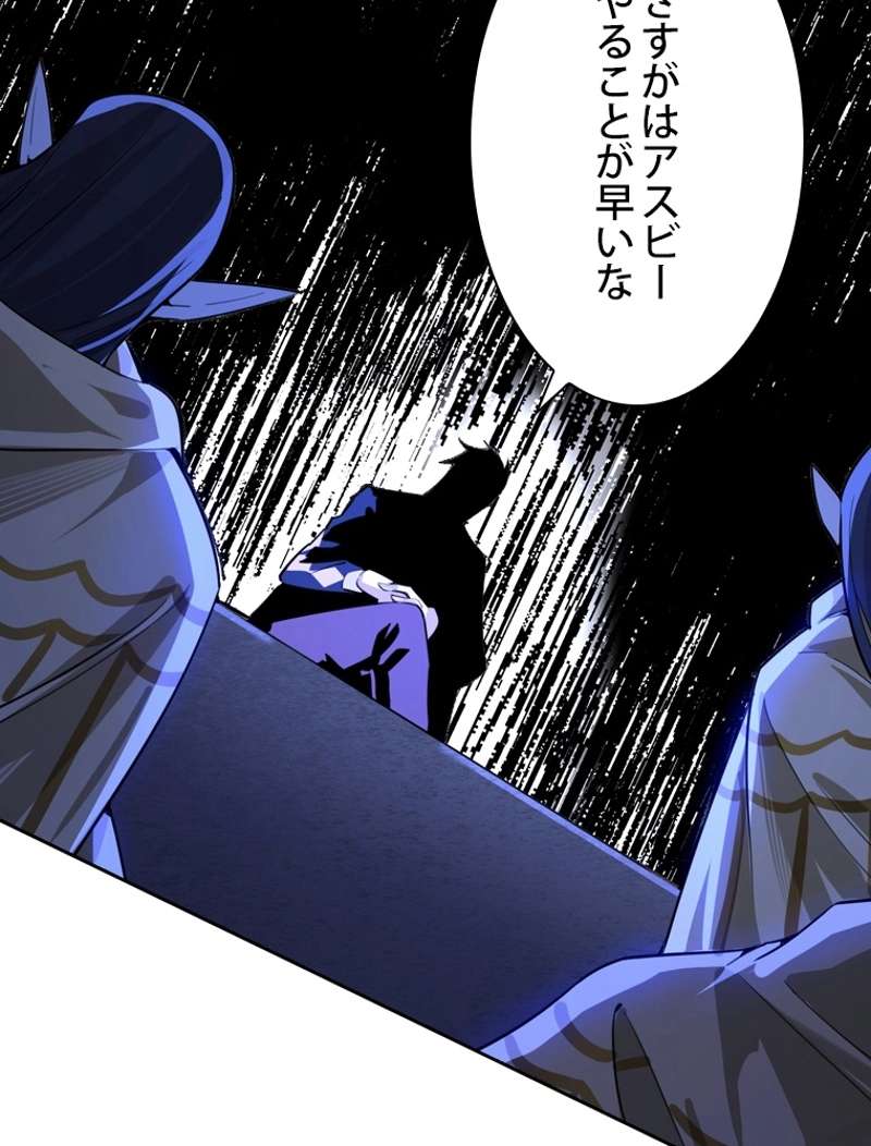 P84