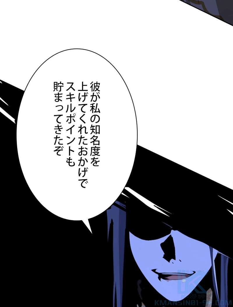 P85