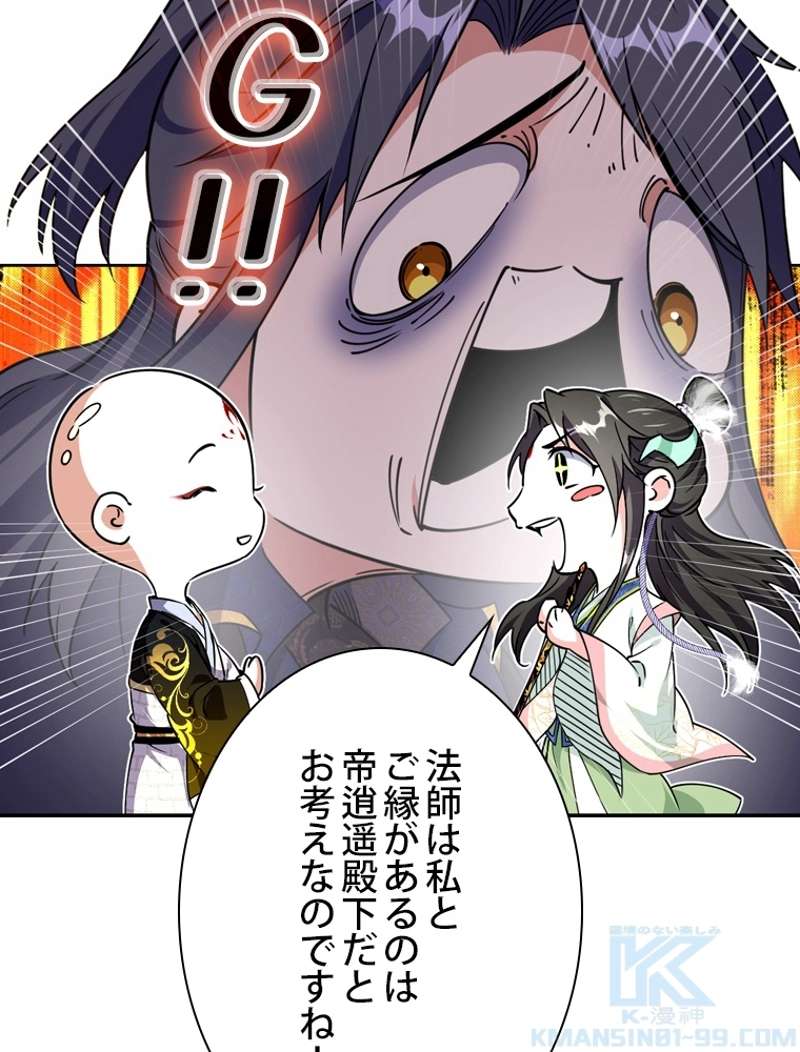 P55