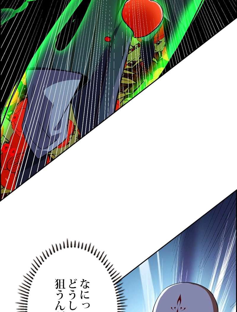 P83